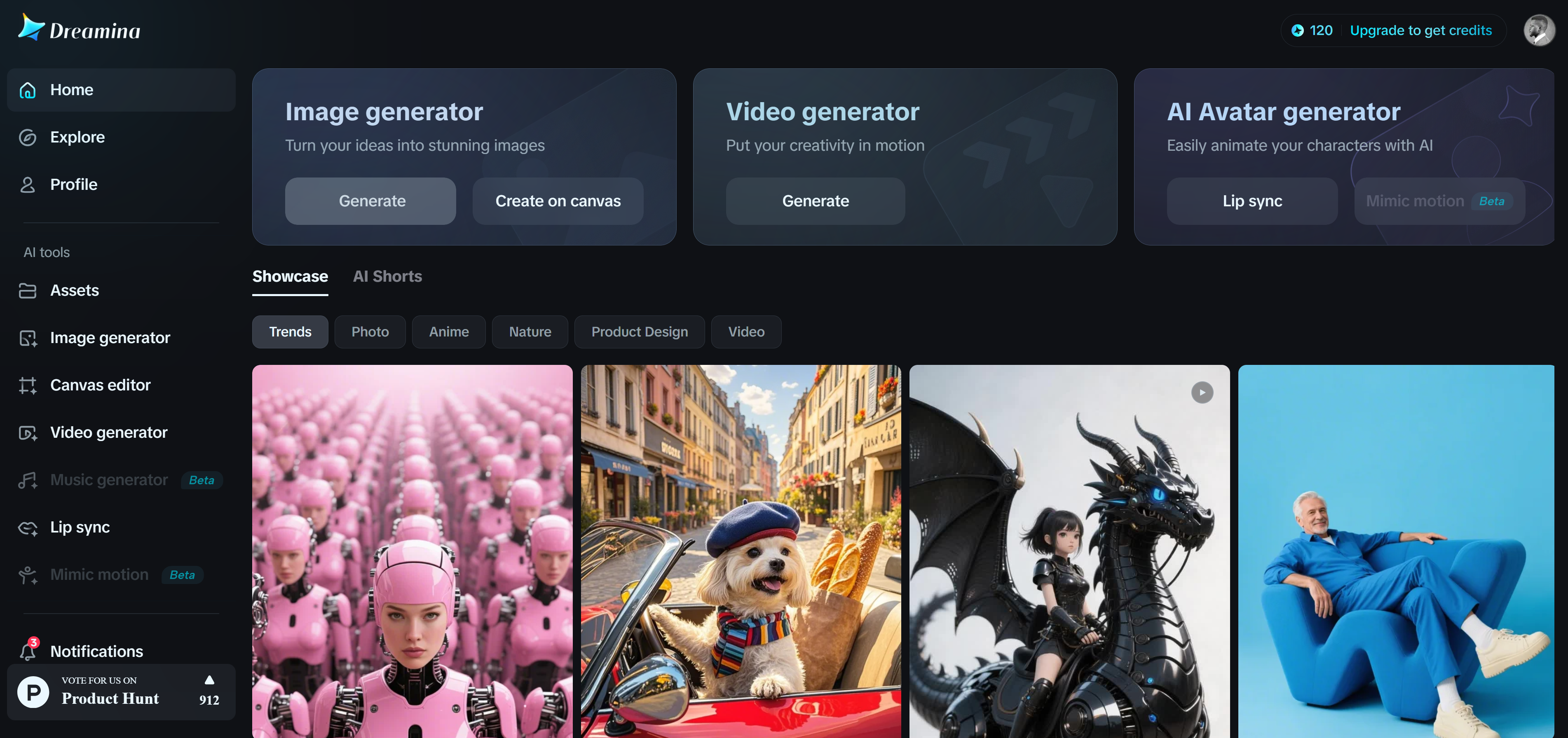 Dreamina homepage